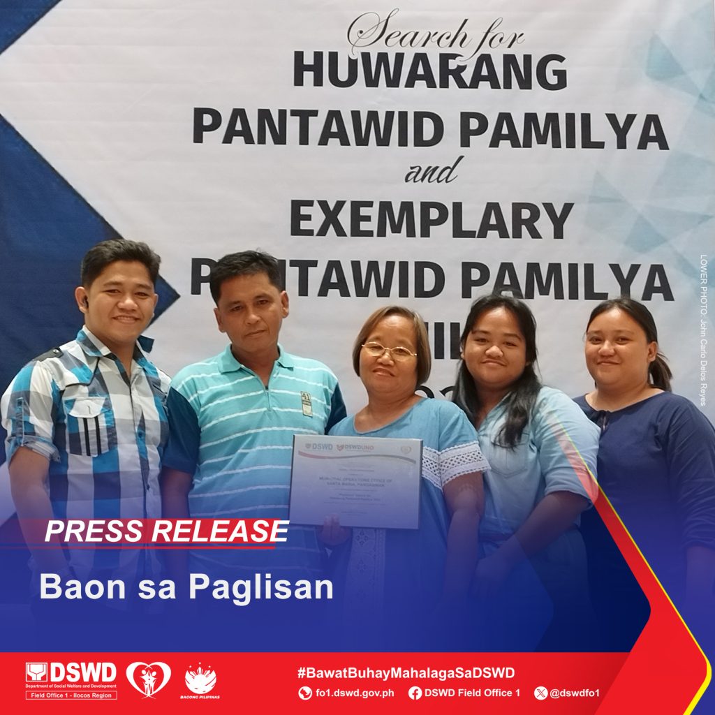 Baon sa Paglisan | DSWD Field Office I Official Website